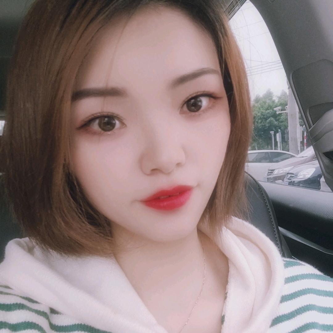 艳子好物