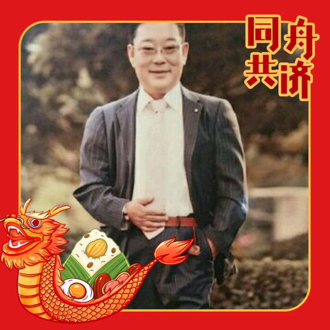 王三哥