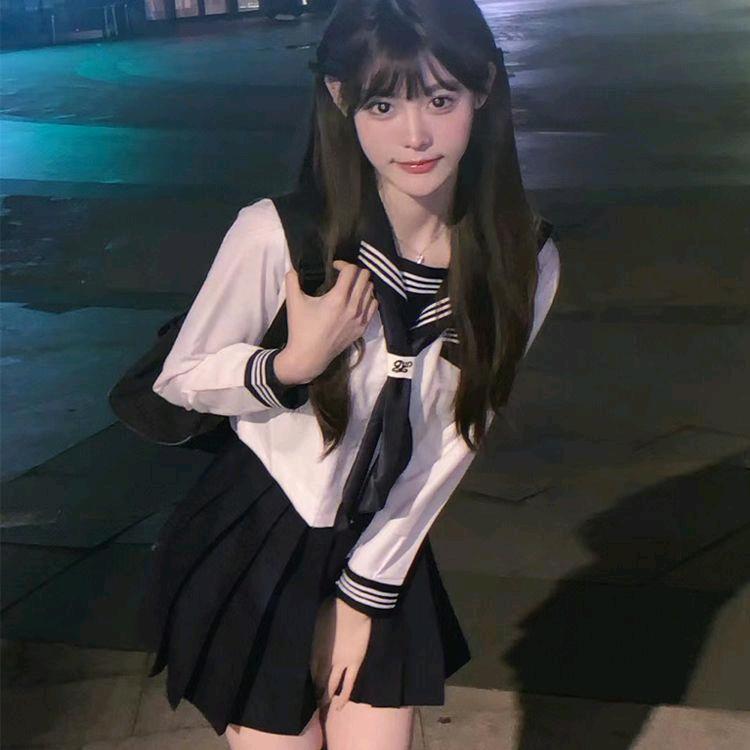 羊洋
