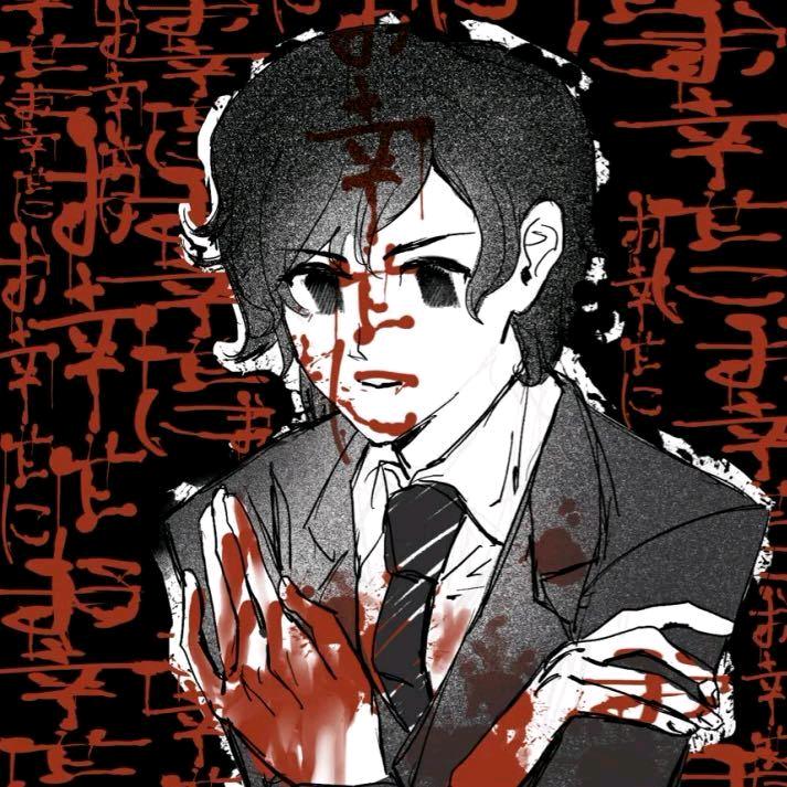 网友小年