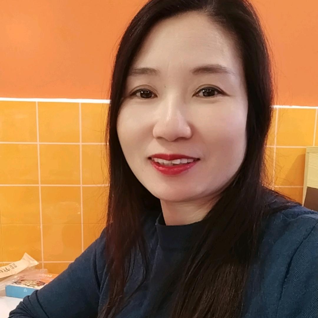 珍珍惜缘