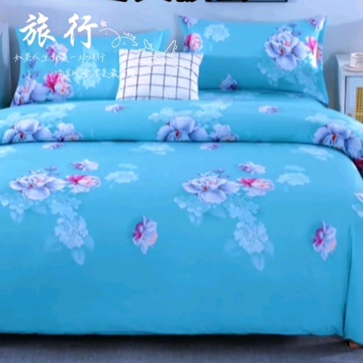 益阳李哥《好物分享》