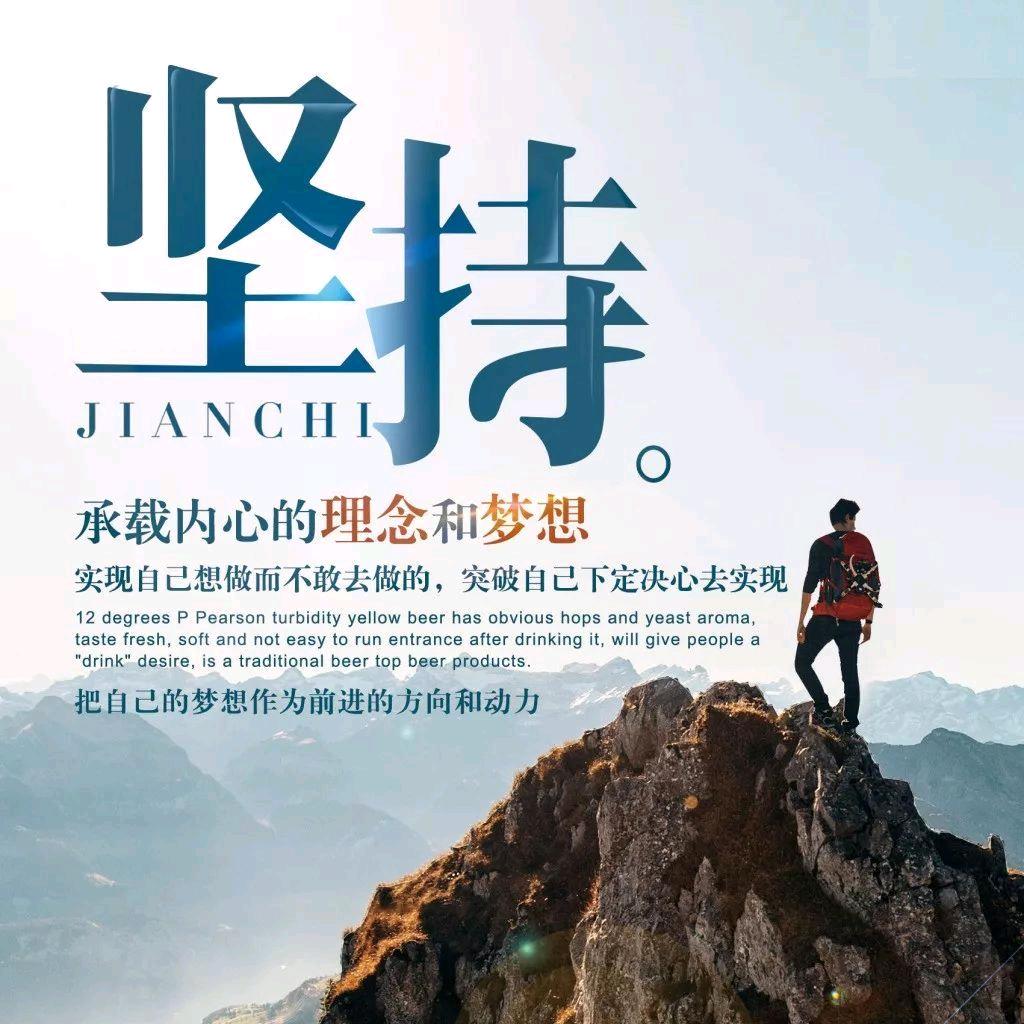 保定利雪商贸-雷雷