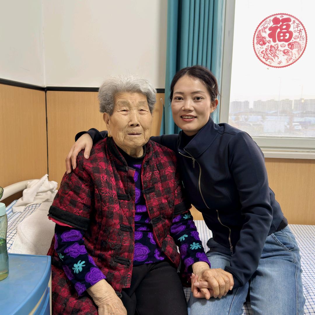 郑州养老找小钱