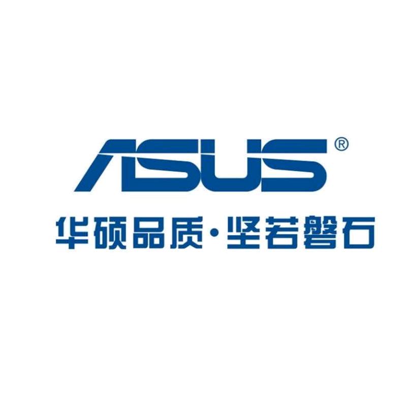 华硕ASUS熔生越电脑专卖店