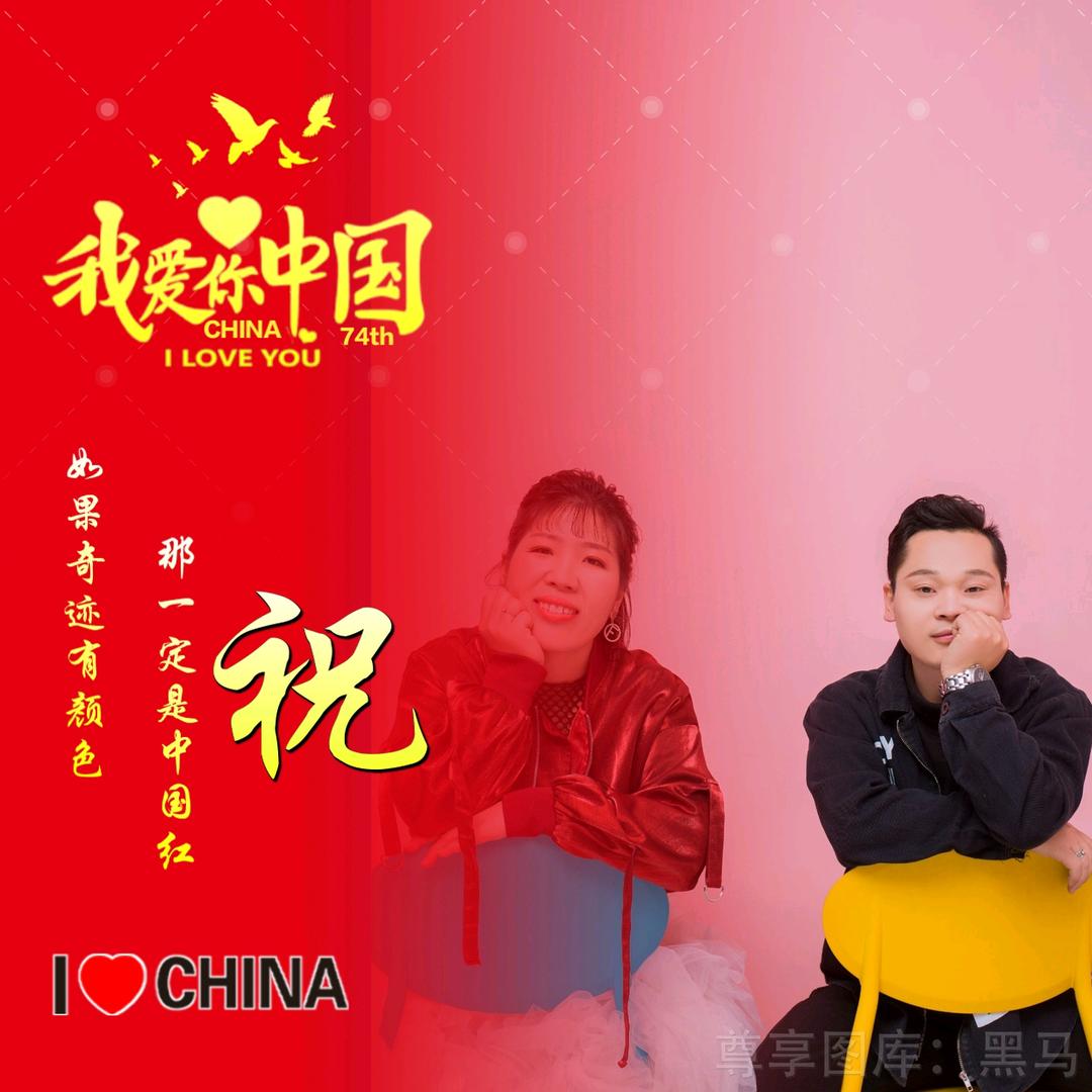 墨香夫人