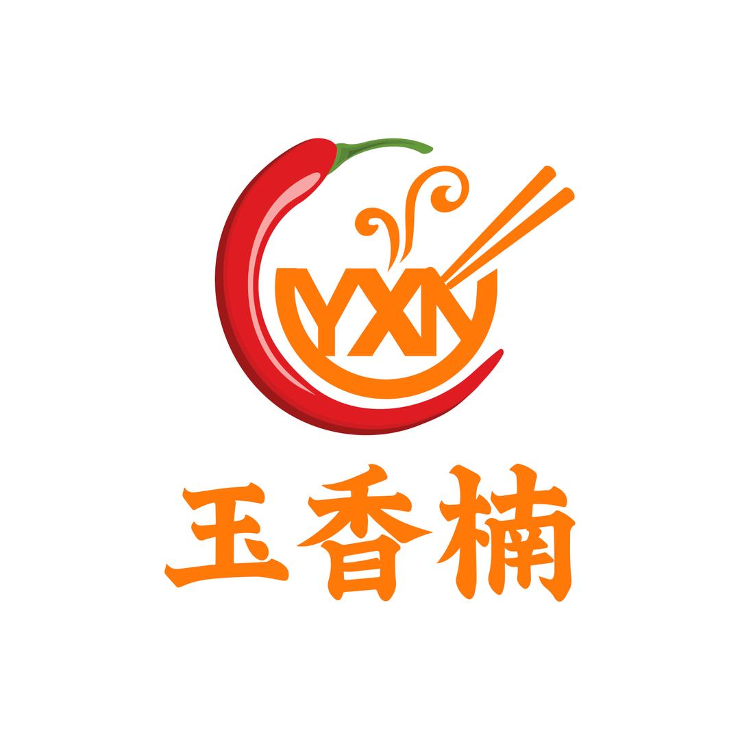 玉香楠麻辣烫
