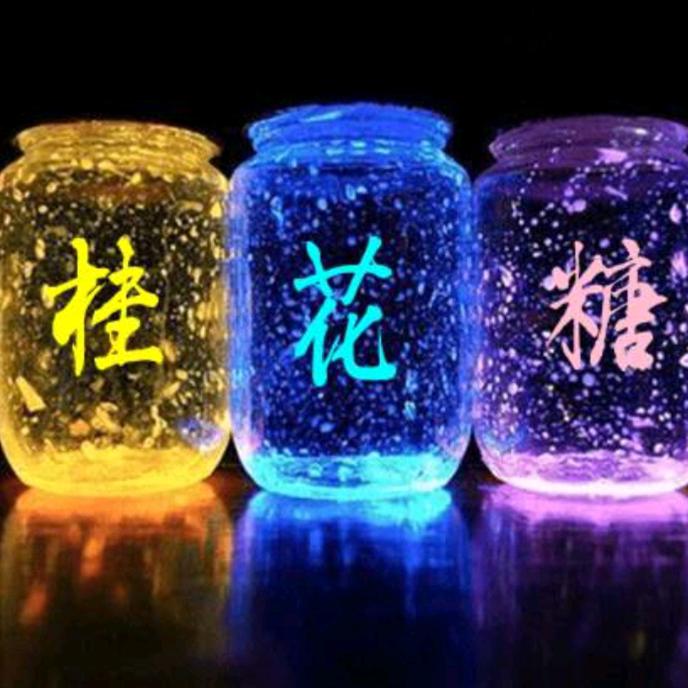 桂花糖