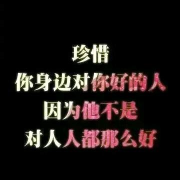 纯纯De记忆