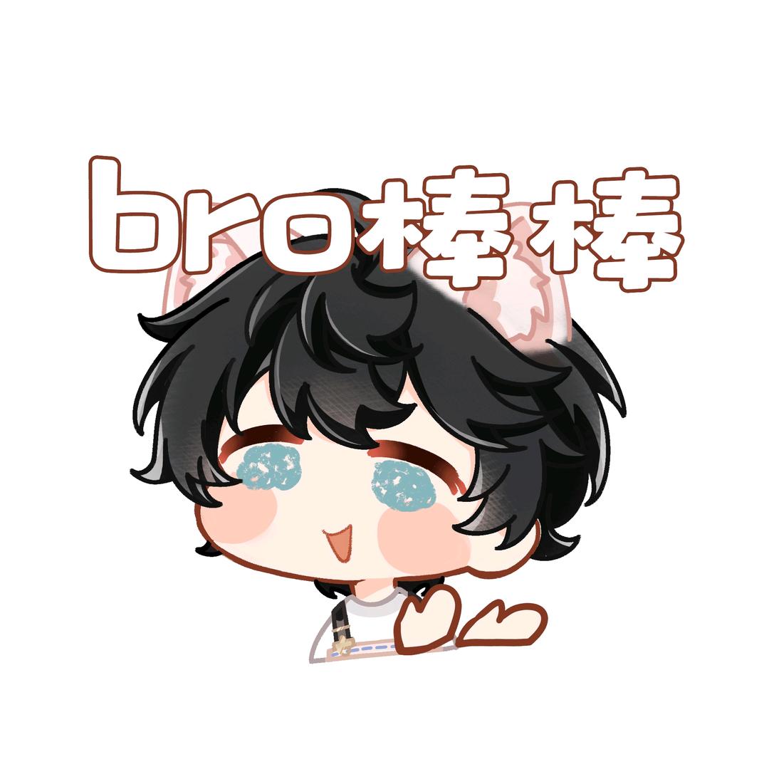 柠檬今天还酸吗🌸