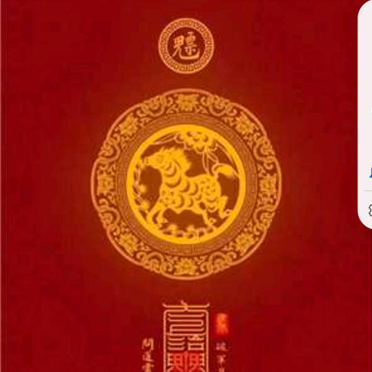 明天会更好
