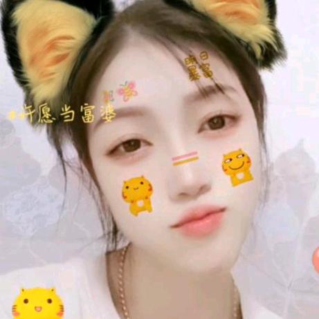 养老院的叛逆女孩
