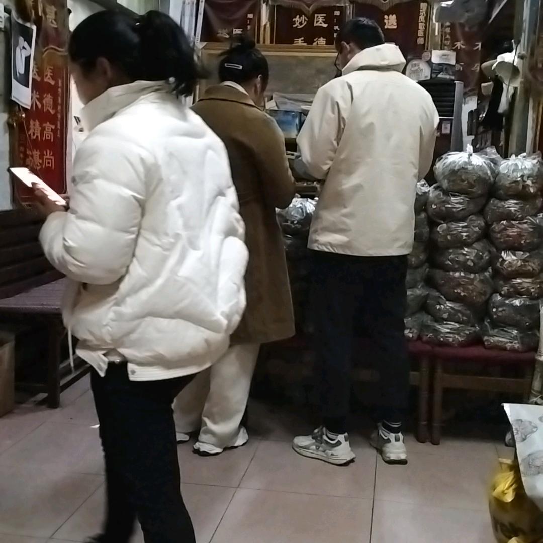 草草了事
