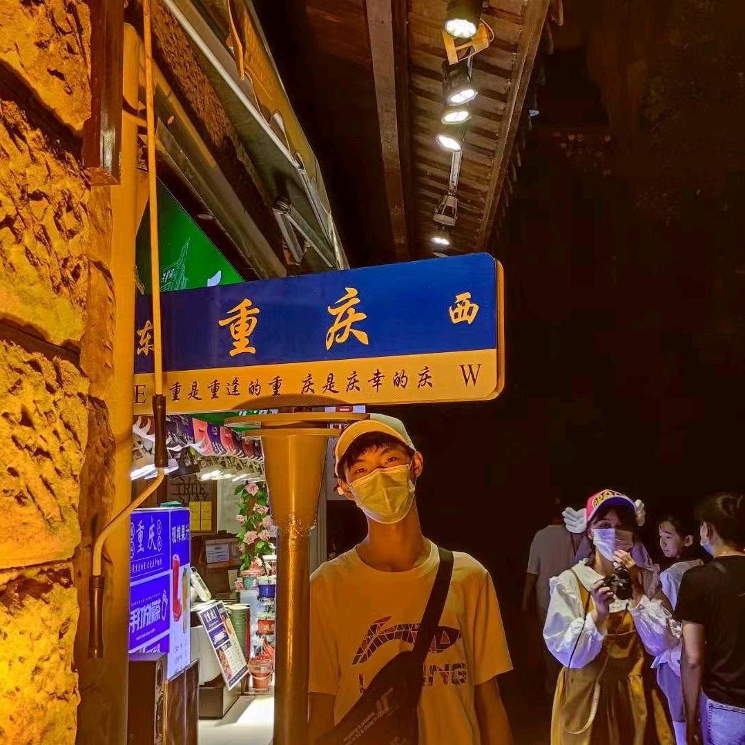 有量传媒老金