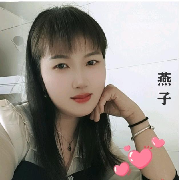 燕子🌸