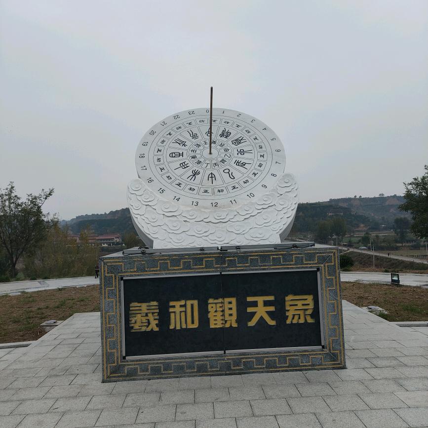 珍惜当下
