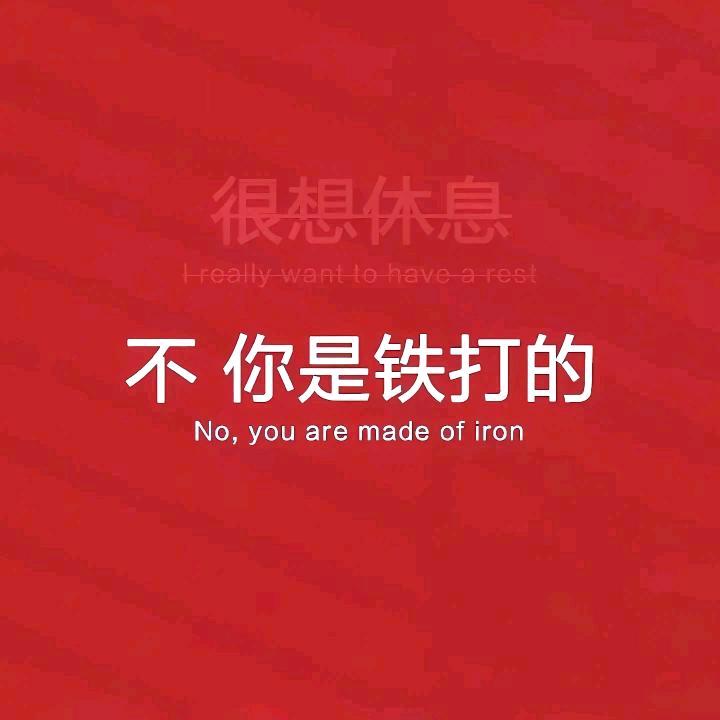 佩佩(彬彬有氧塑形）