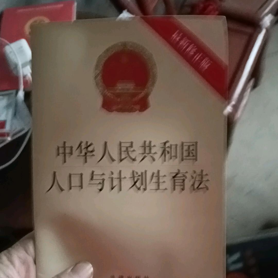 乡下人大哥