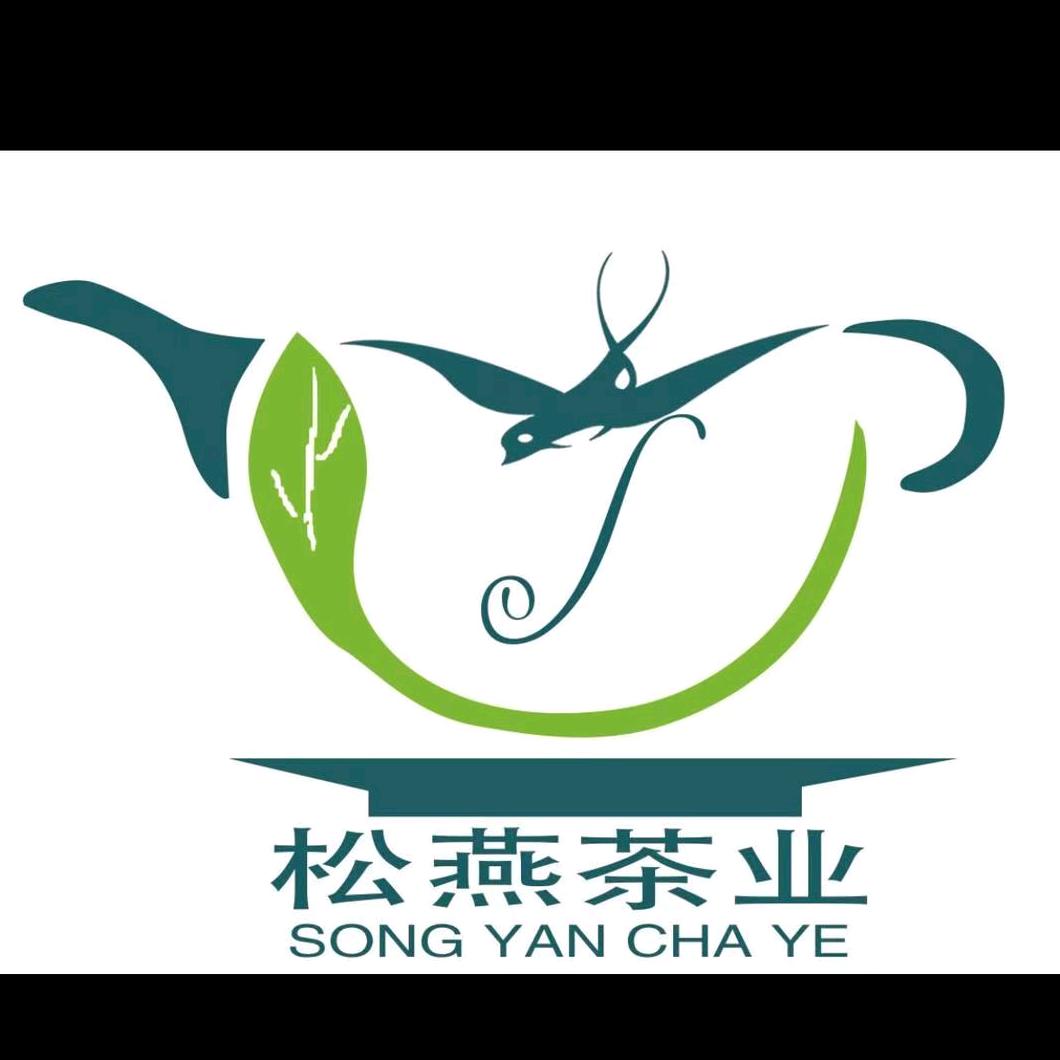 松燕茶业精品店