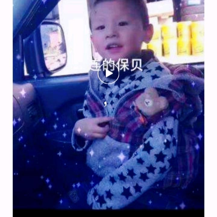 谢谢你们关注带孙子的成姐