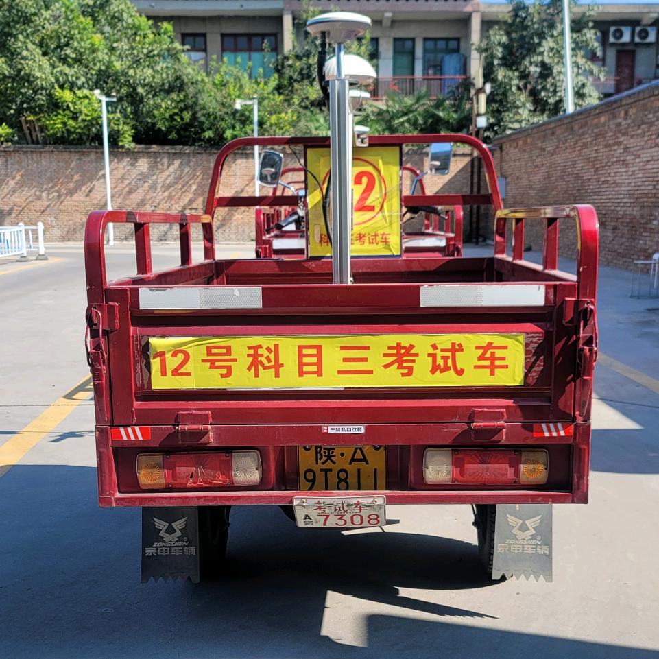 马路骑士摩托车考场李教练
