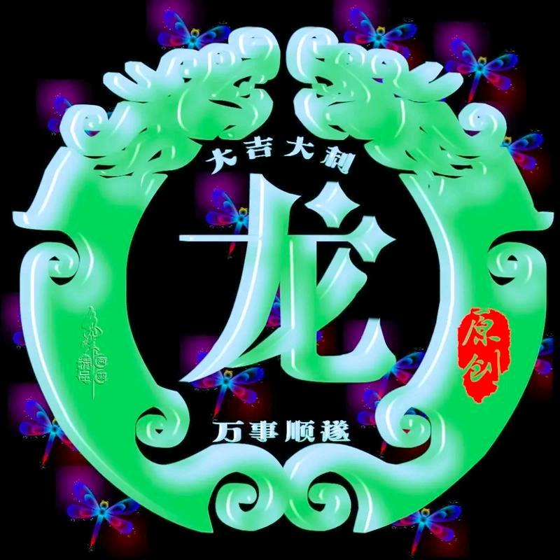 💔ꦿ໊缘浅᭄🕊情深᭄ꦿᩚ٭