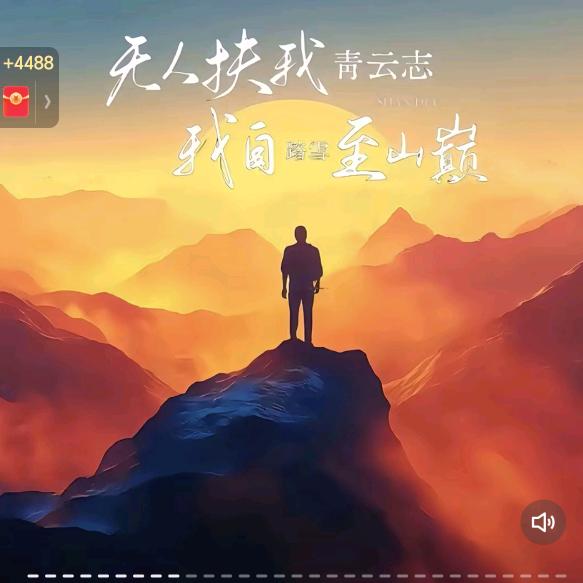 @💋ᥫᦸᐝℳ过去回不去，回去过不去ঞ?