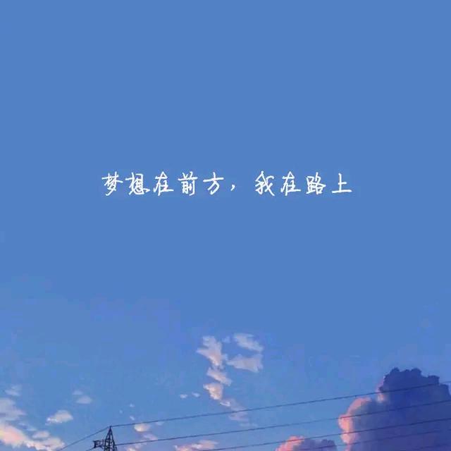 →_→执念