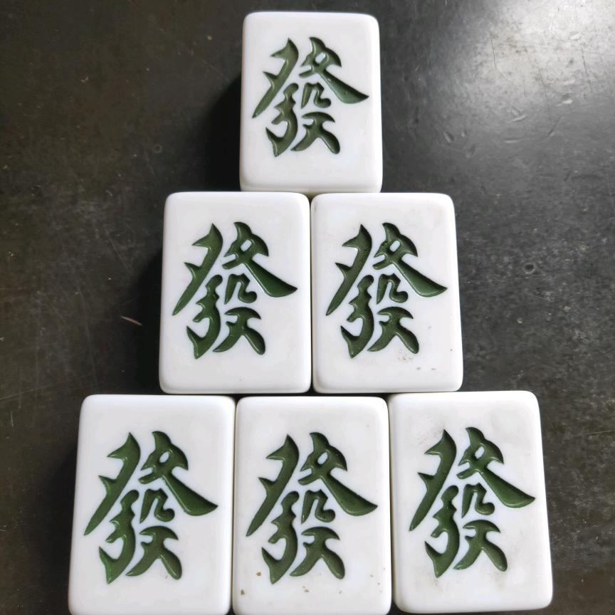 @玉树临风@