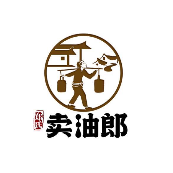 郑氏卖油郎