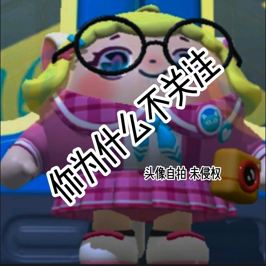 璃余妙i溪暮
