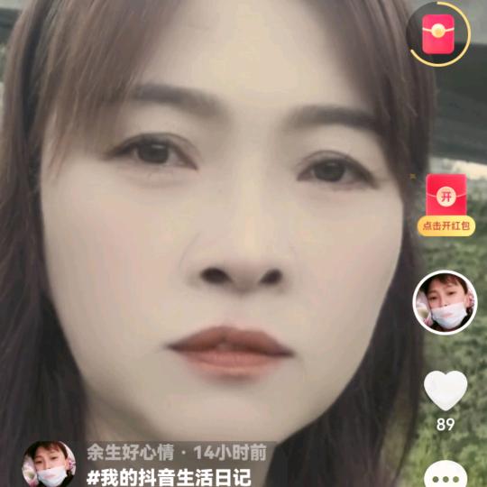 拿得起放得下