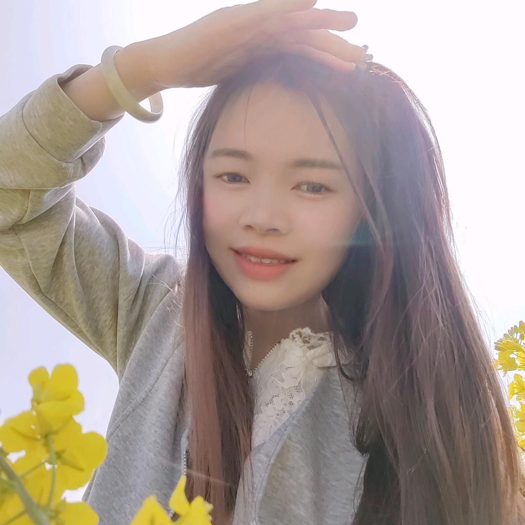 🌸((☀️是园儿☀️))🌸