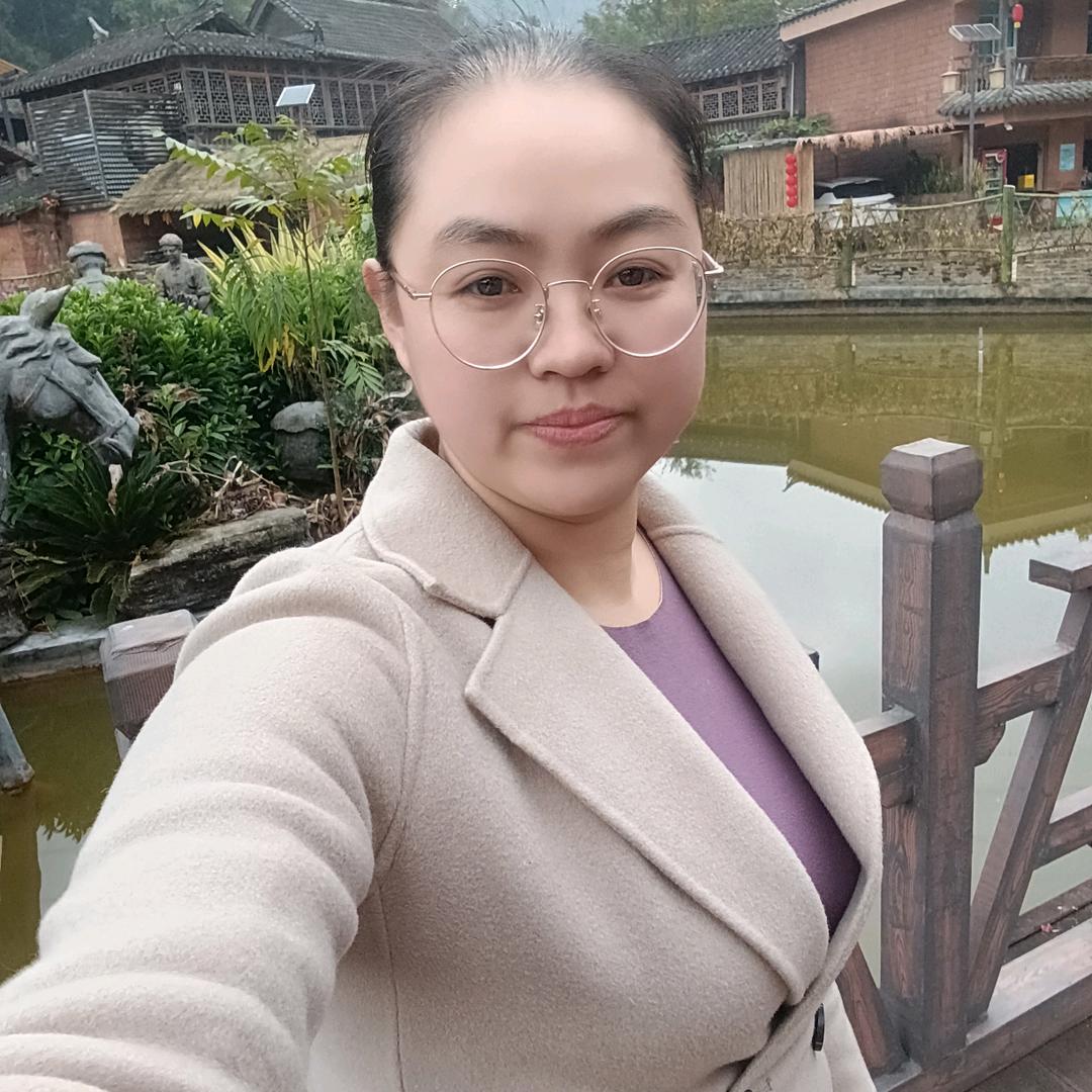 萍水相逢