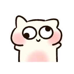 星星不处
