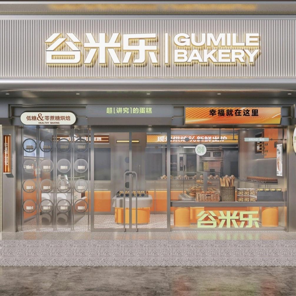 谷米乐蛋糕（府谷店）