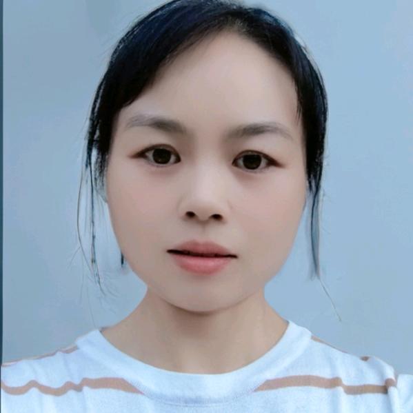 十一呀
