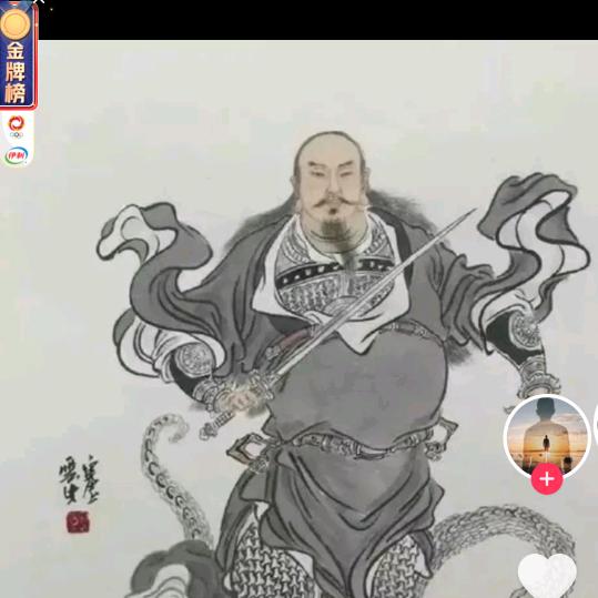 普♡度♡众♡生♡