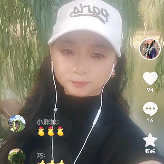 陈小云