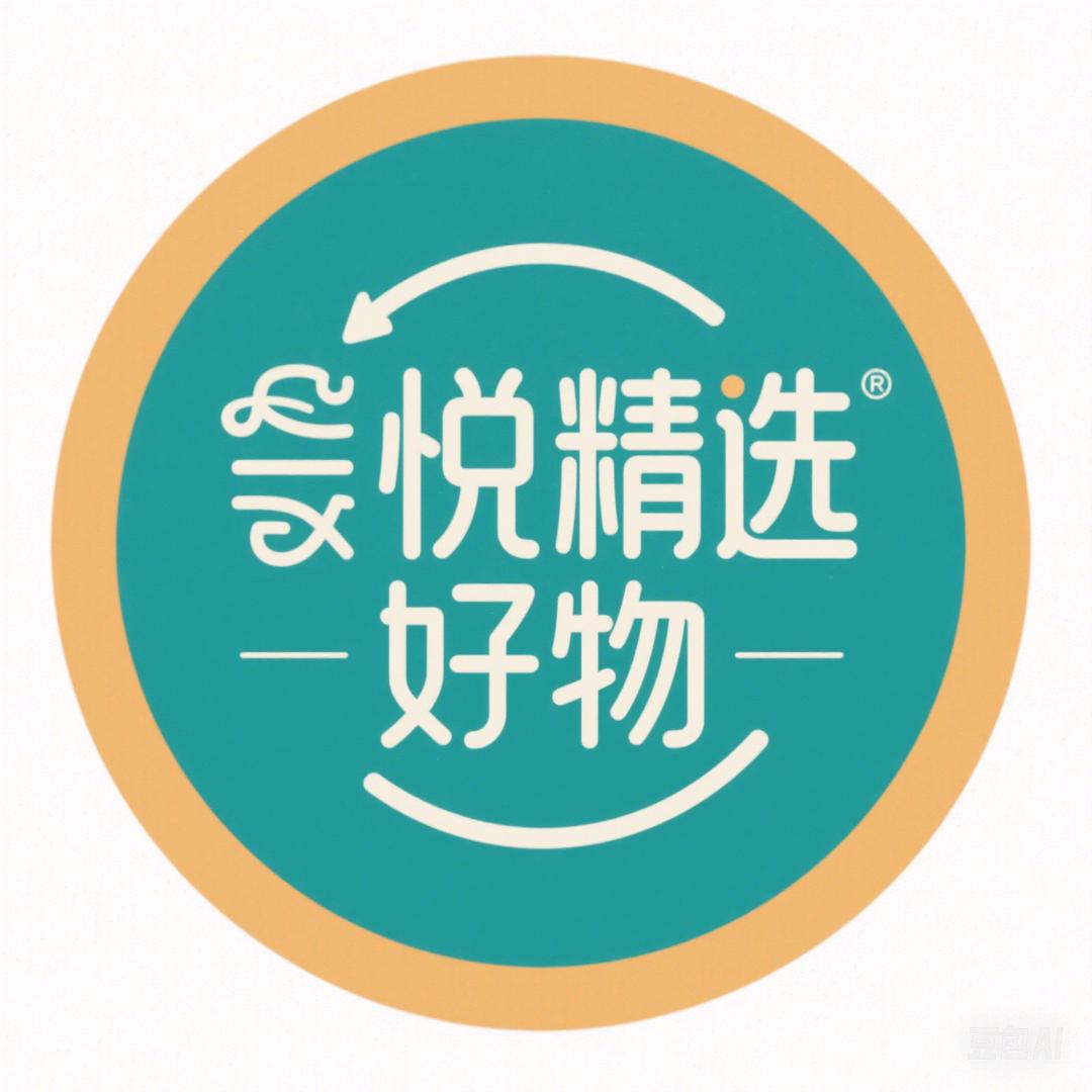圣悅女装工厂