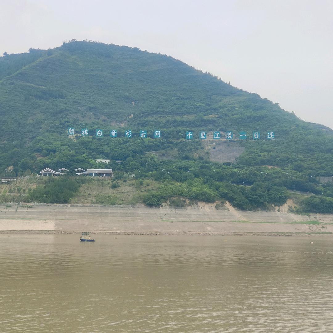 兰考恁彪哥