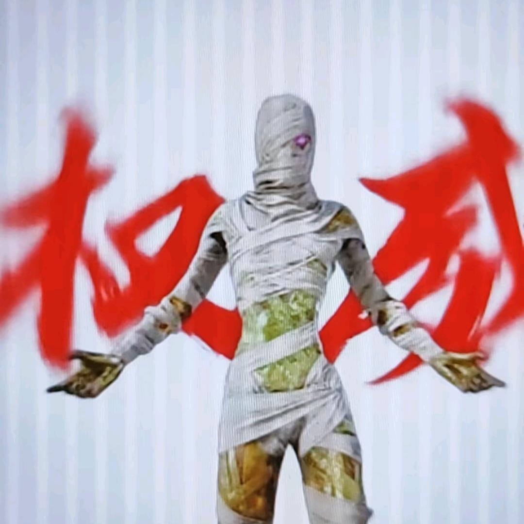 和平精英aug战神