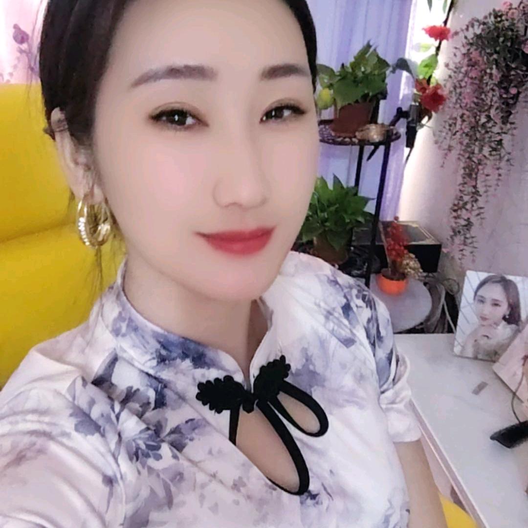 余生静好