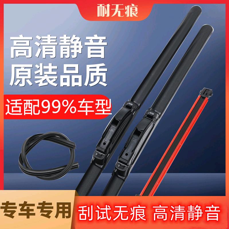 澳吉纶汽车用品