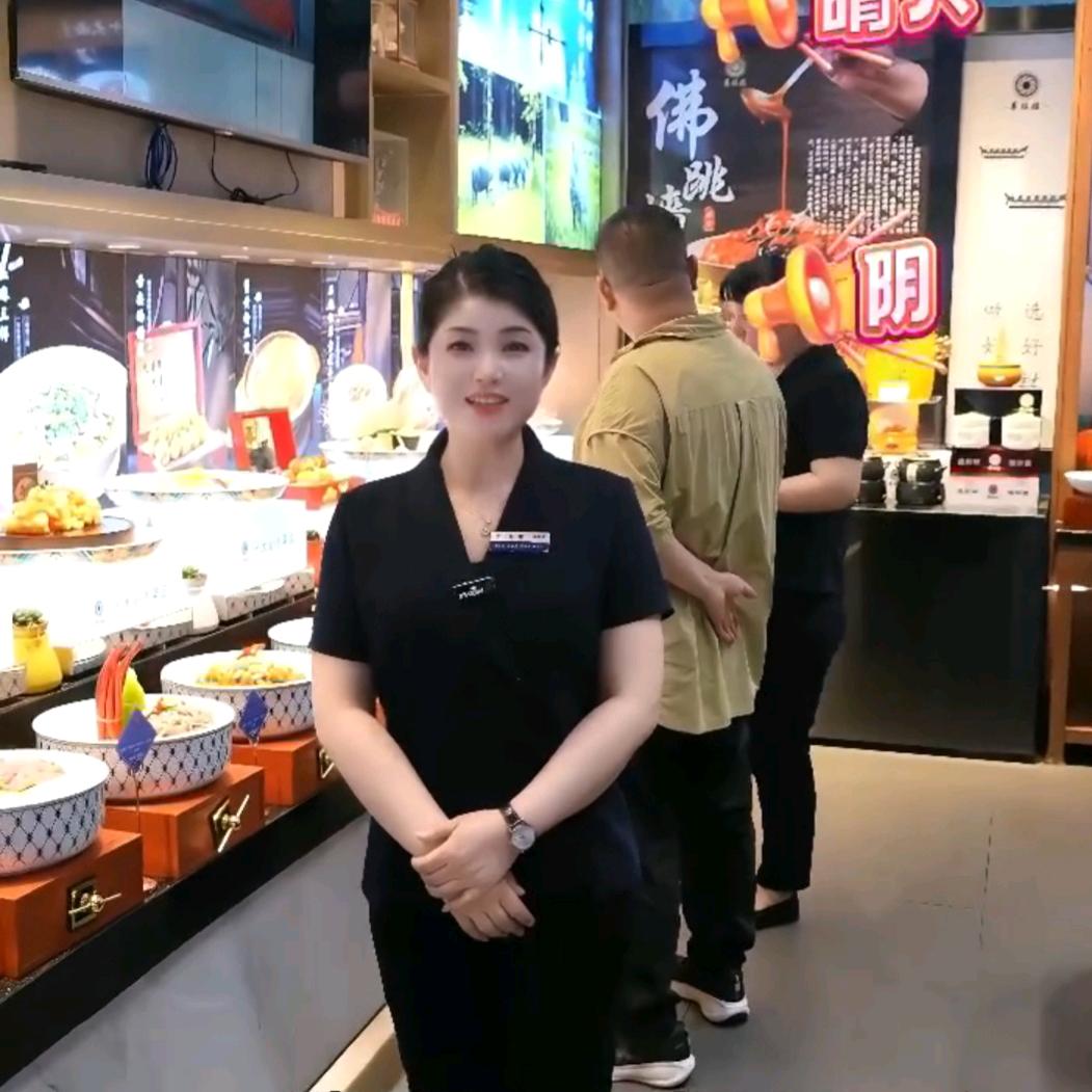 华膳楼（药都路店)经理早早