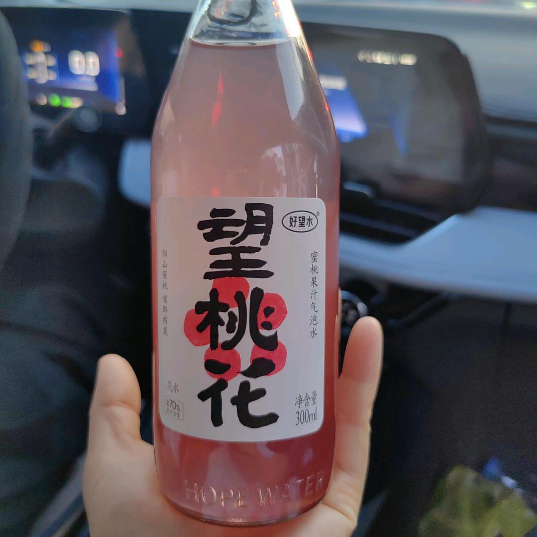 随遇而安🫰🏻