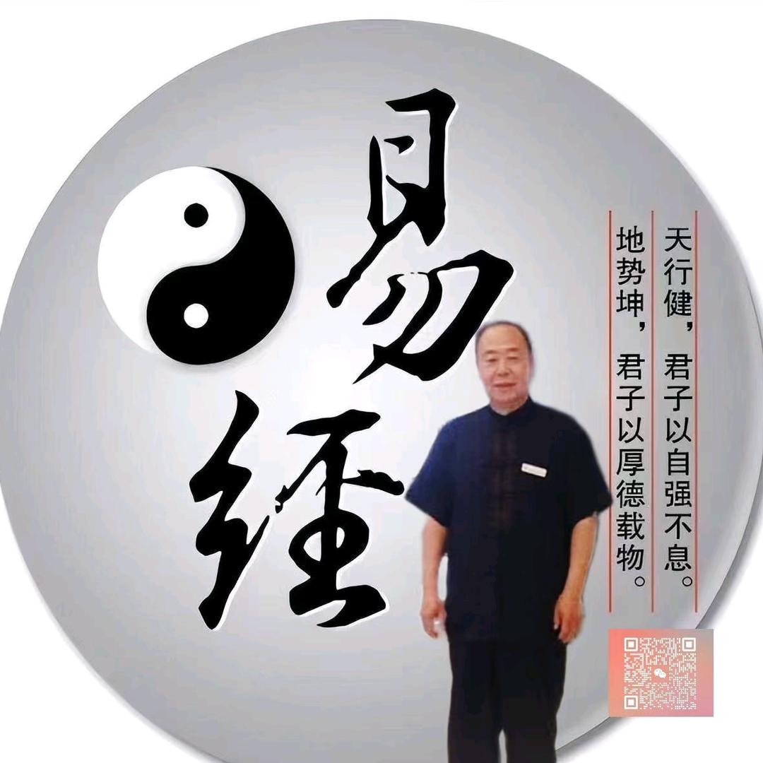 泓一居士