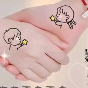 愿淂一人心自首不相离