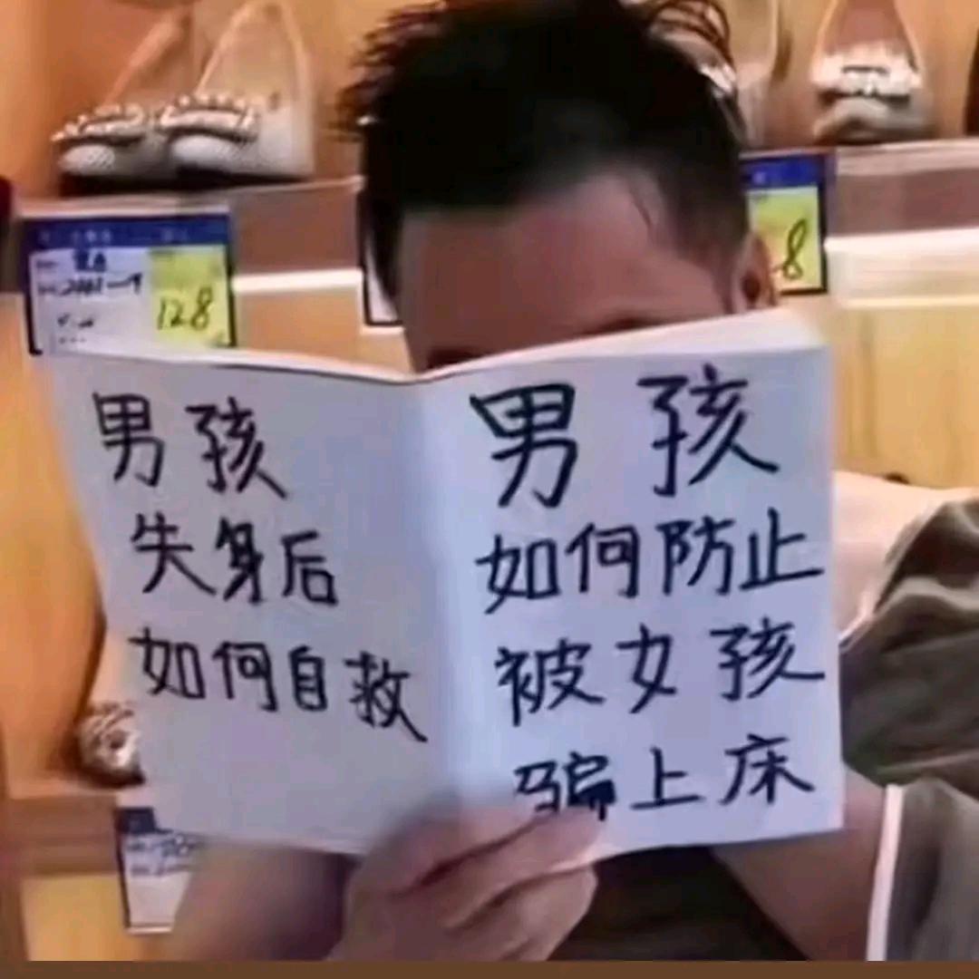 💞至尊宝💘