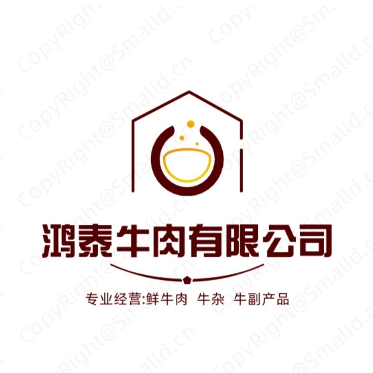 鸿泰牛肉  小张